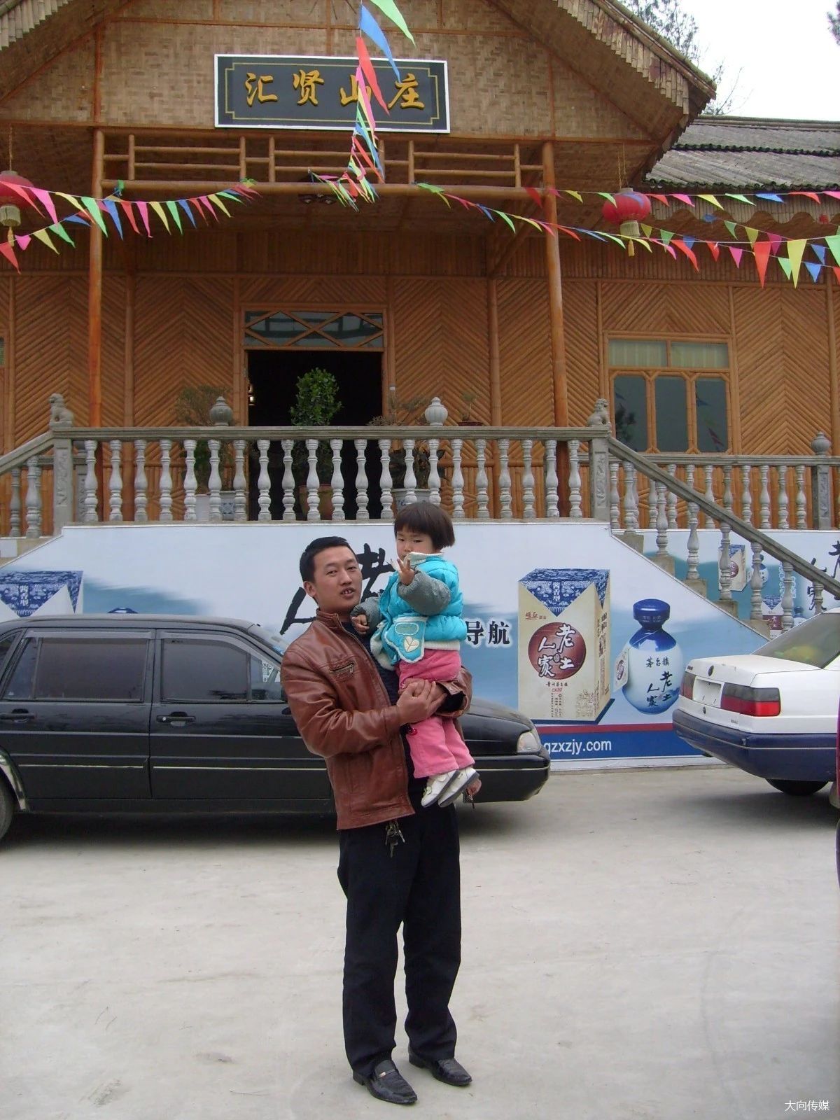 楠木渡前世今生,楠木渡镇名字的由来