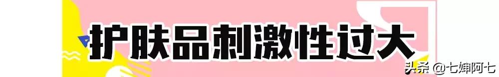 去闭口的正确方法,去闭口痘痘的最佳方法