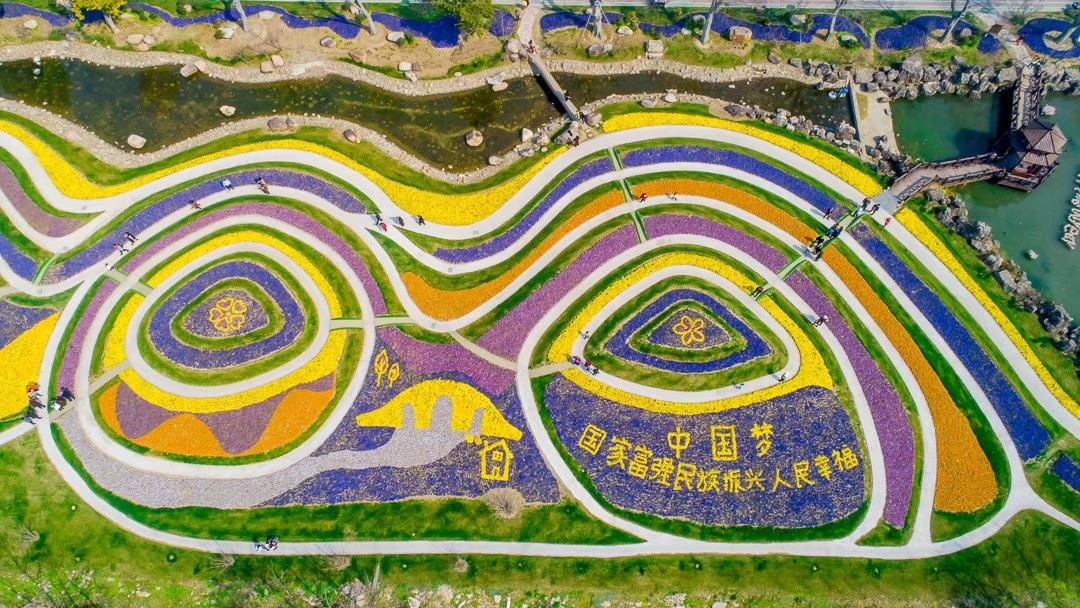 南通洲际绿博园春节免费吗,南通洲际绿博园有哪些免费项目