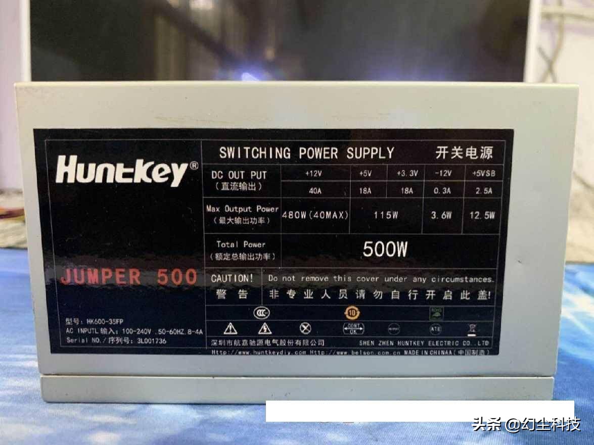 鑸槈500w鐢垫簮濂藉悧,鏌愰奔涓婄殑鐢靛櫒鏄鍝佸悧