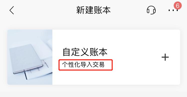 没钱怎么理财？小招整理了26000个评论，找到了答案