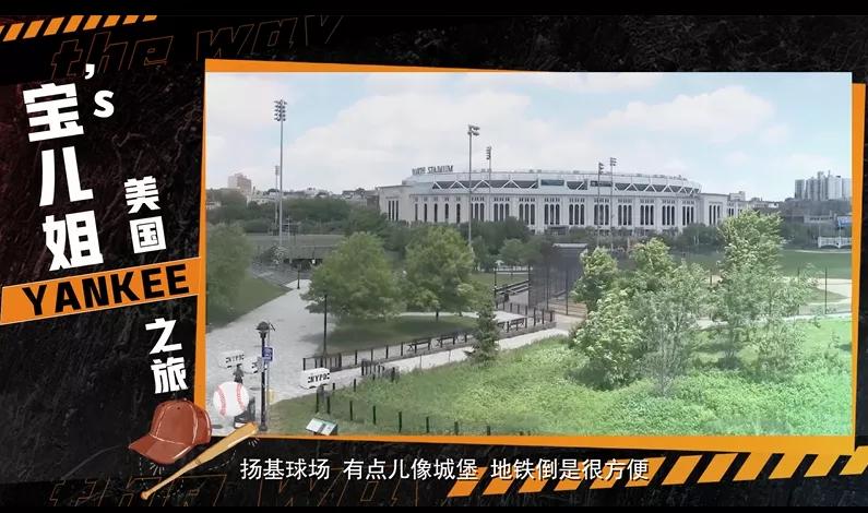 「潮流大赏」次元壁破了！朱星杰X一人之下破圈出击ing