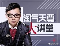 淘气天尊午后市场将再次支撑反弹,淘气天尊抄底完整版