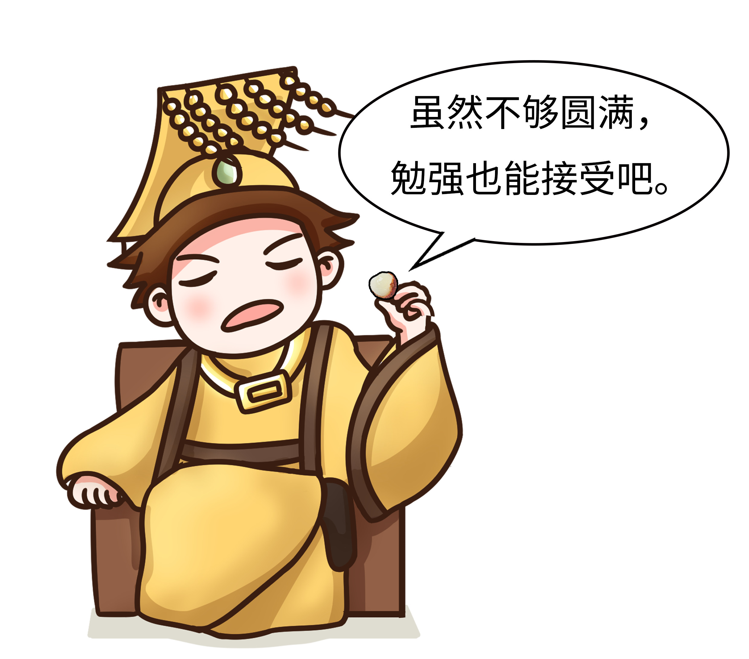 荔不从心！古人为了实现荔枝自由到底有多拼命？（菲李漫画）