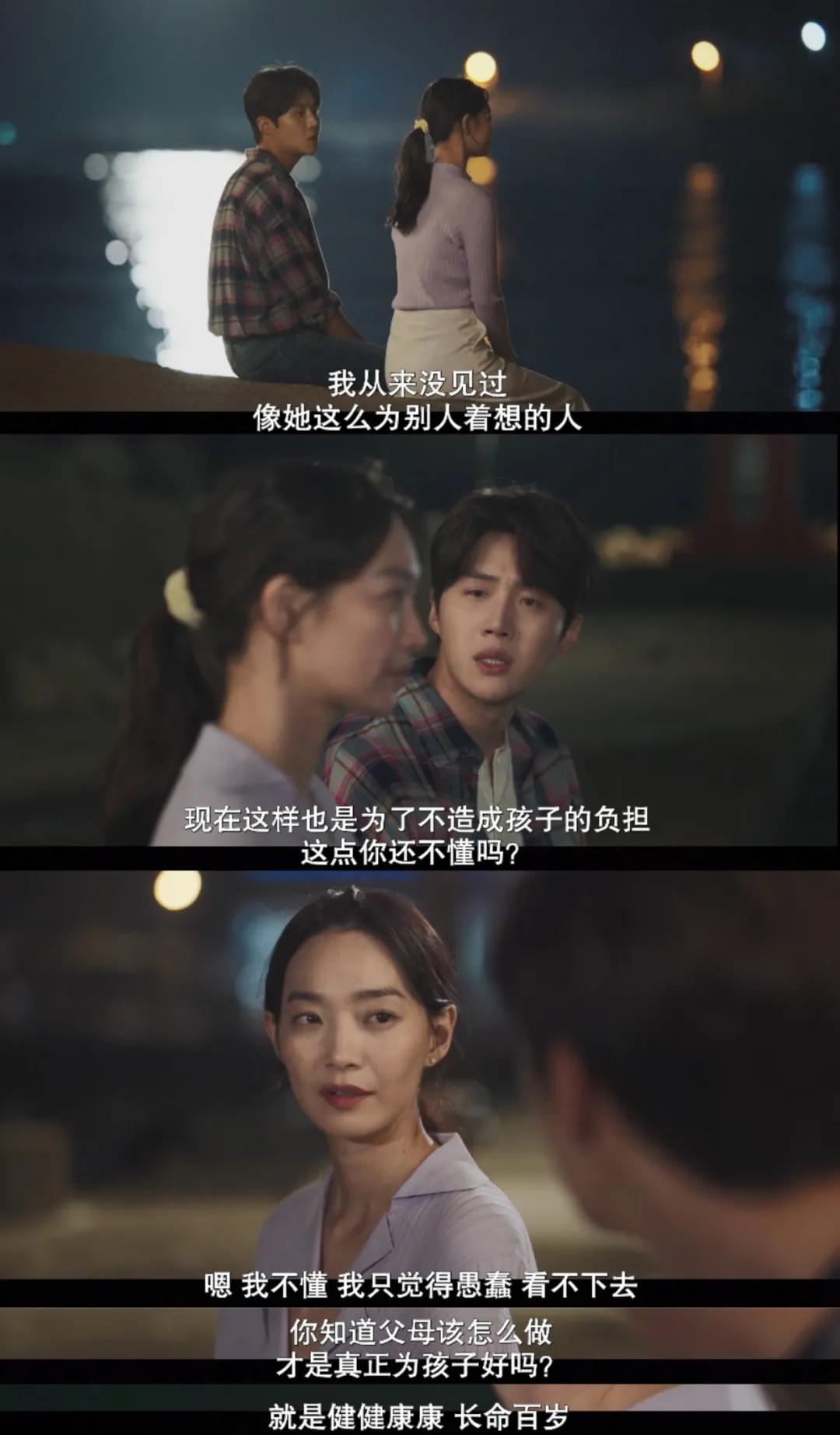 这剧太上头！已经9.1分了，收视暴涨