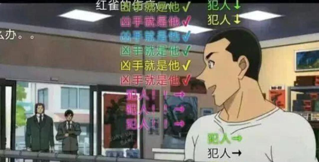 要被弹幕笑死了,让人笑到抽筋的奇葩弹幕