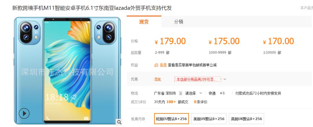 看新闻赚钱app是怎么盈利的,现在怎么那么多看新闻赚钱的app