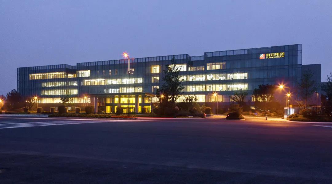 质量为先兴业强国|雨润荣膺“全国质量诚信标杆企业”