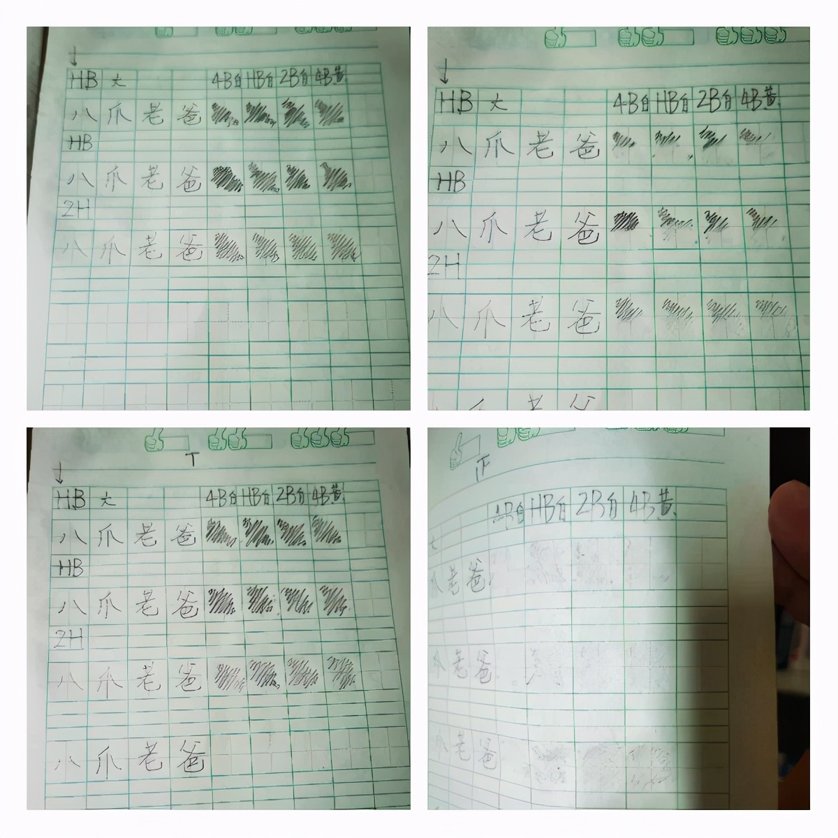 小学生彩铅笔1-3年级专用,铅笔橡皮小学生专用一年级