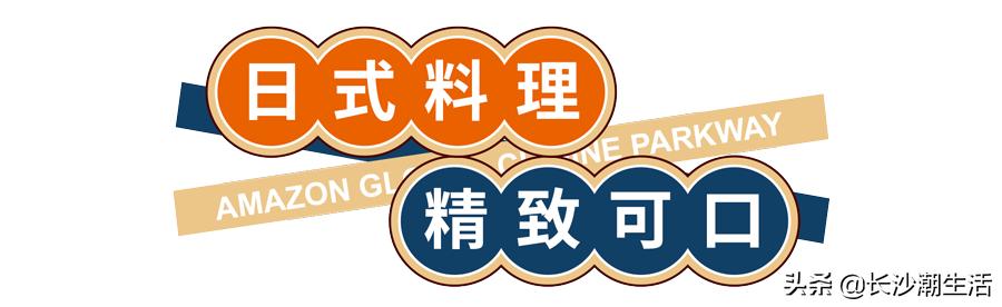 上海海鲜自助餐厅,上海海鲜自助餐厅哪家性价比最高