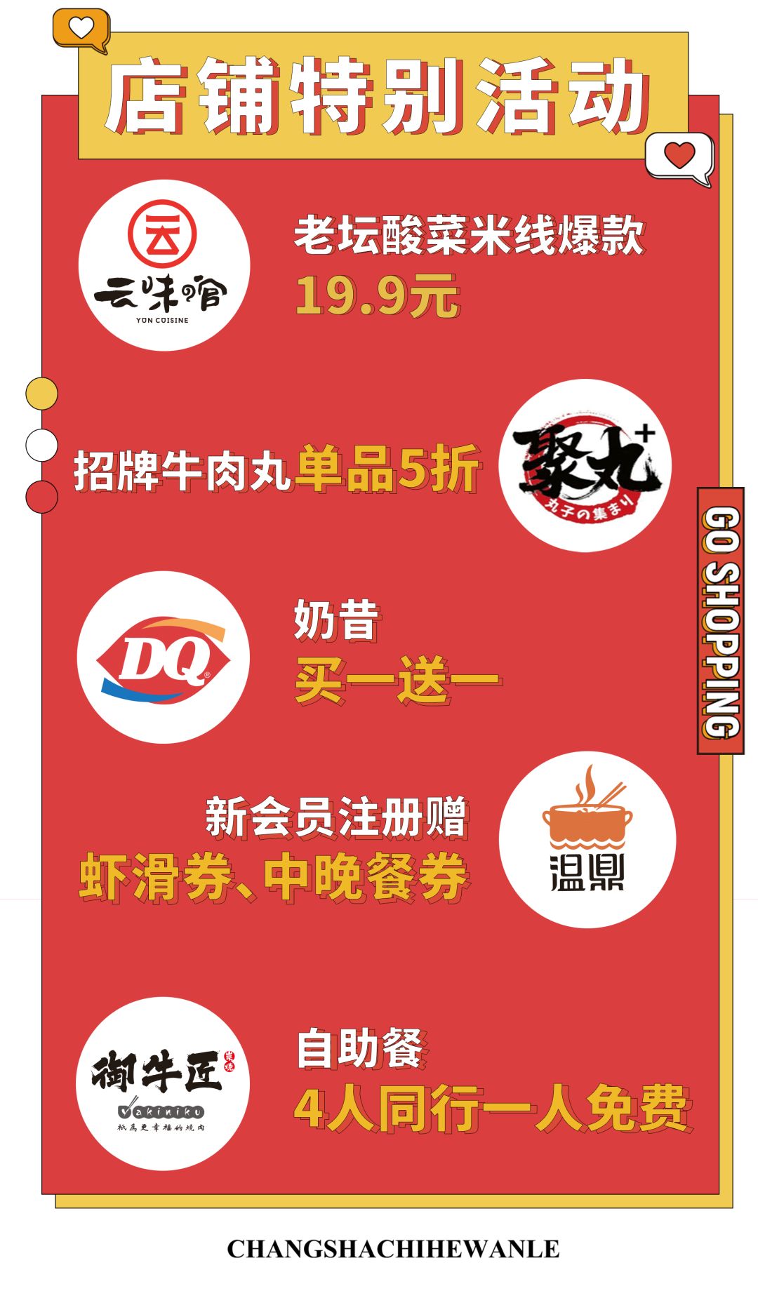 内容引起极度舒适抖音,内容引起极度舒适