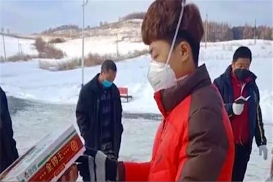 村里防疫严峻，被要求没事不能出门，大一学生主动帮村民“代购”