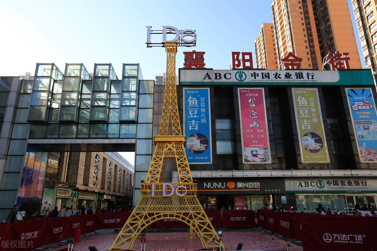 好消息！襄阳紫贞公园路5月中旬完工！绿地终于可以直通万达了