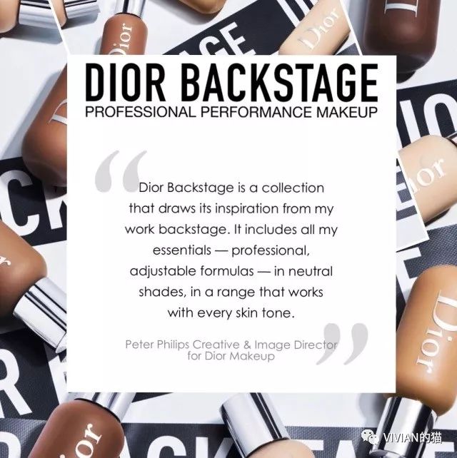 dior小奶瓶凝脂粉底液色号,dior小奶瓶液体高光测评