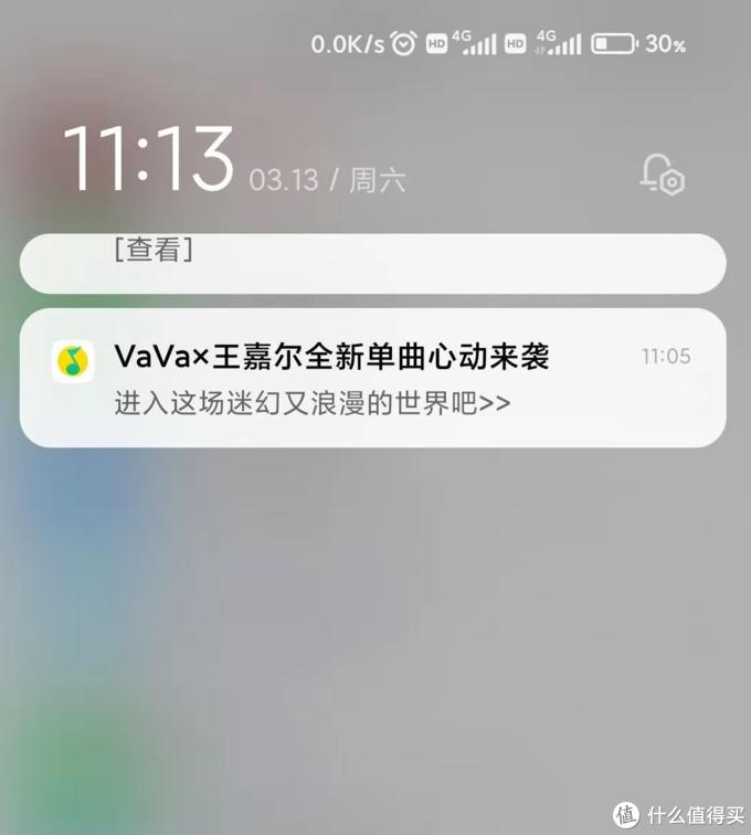 小米6和红米k40参数对比,小米6与红米k40