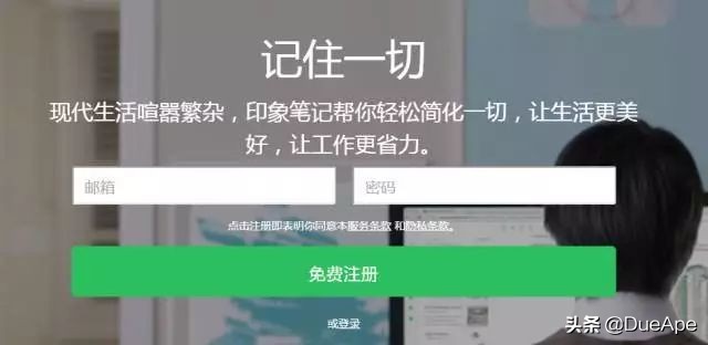 收藏|美澳留学APP大盘点，学霸都在用