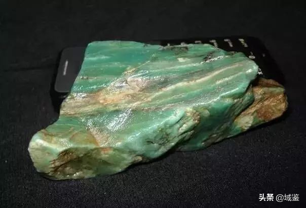 世界各地珍稀宝玉石大全第三集 (中国各省珍稀宝玉石)