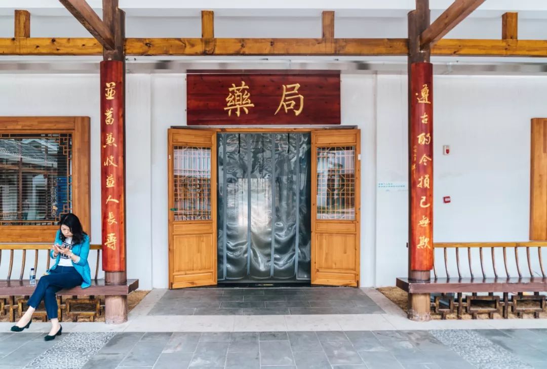 武汉这家中华老药号，凭什么一火就是383年？