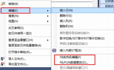 三菱gx软件教程视频,三菱gxworks2梯形图转换指令表