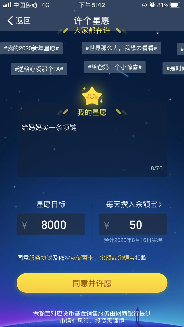 没钱究竟该如何存钱,工薪阶层怎么存钱才存得住钱