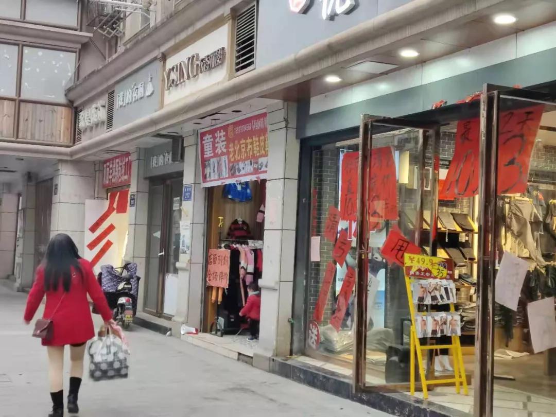 再见了老街完整视频,再见了红旗大街