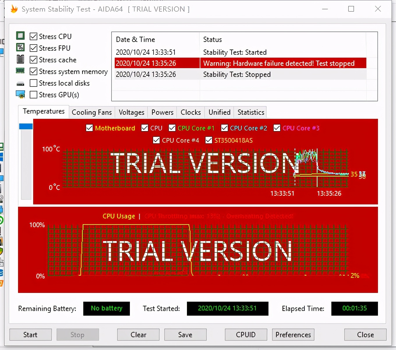 ql3x稳定么,ql3x配置单