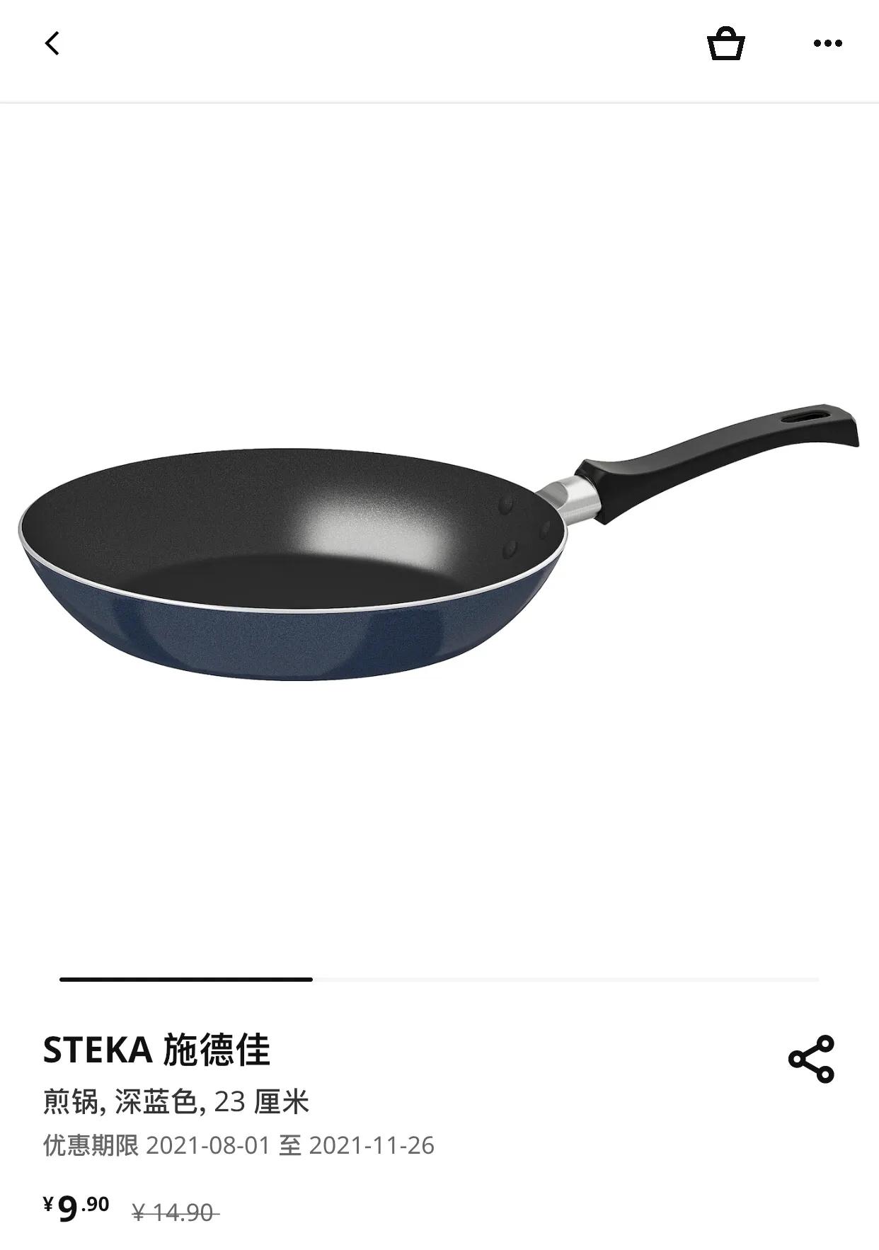 宜家的平价好物,全部低于10元,走过路过不要错过