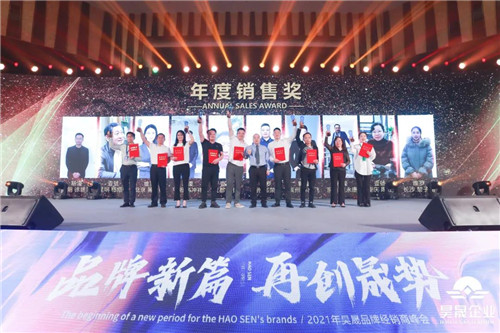 维罗生态砖整装,维罗生态砖欢迎新老客户