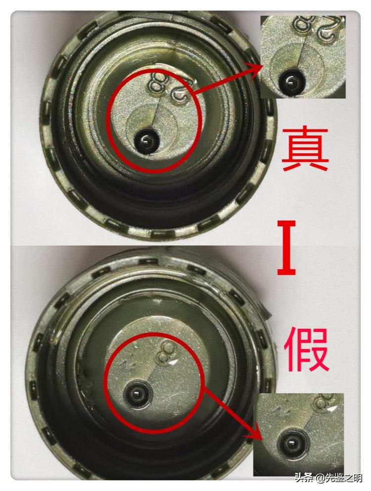 悦木之源菌菇水破价,悦木之源菌菇水淘宝价格相差大