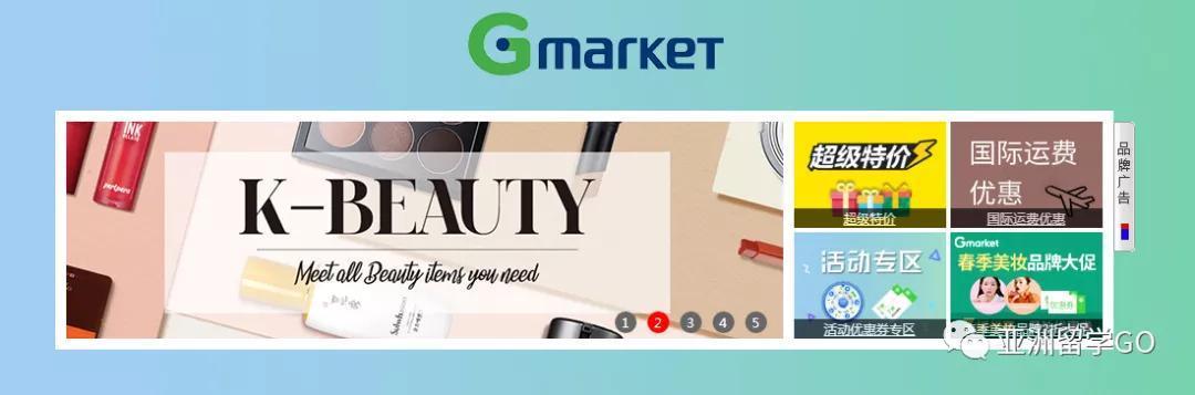 韩国留学安装什么app,韩国留学上课必备软件