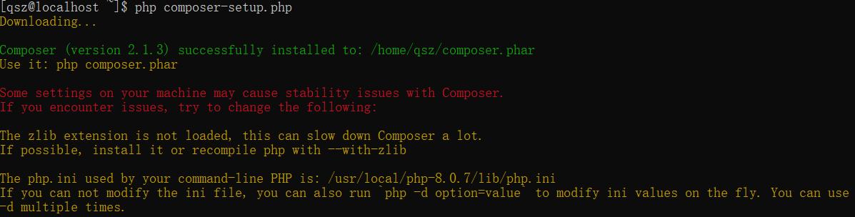 linux服务器如何搭建php环境,linux虚拟机如何配置php