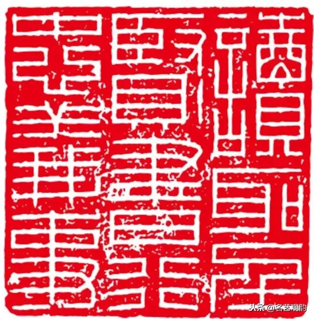 漫谈金庸小说里的印章，方寸之间意无穷