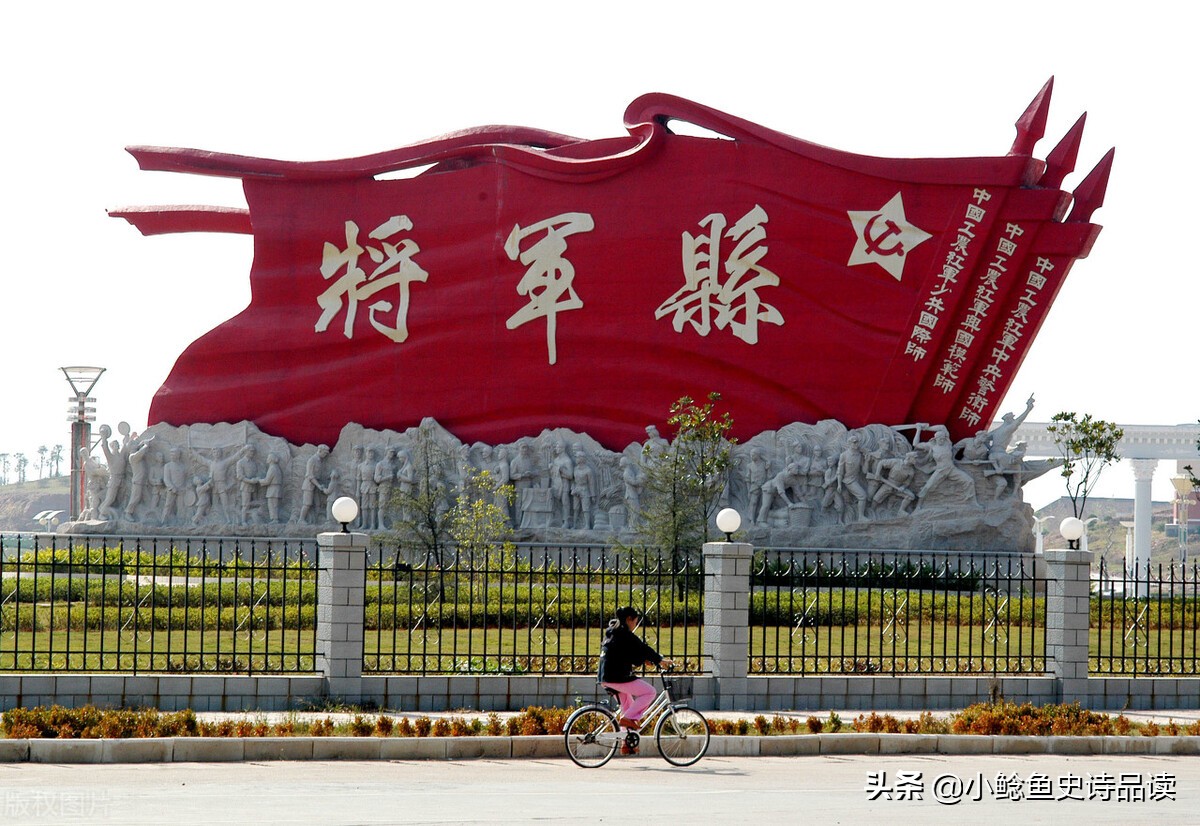 开国元帅大将中将少将名单,55年江西开国将军名单全集