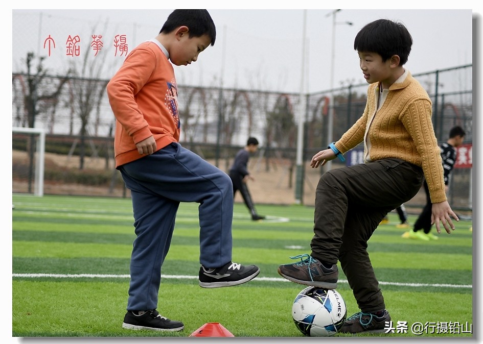 铅山一中足球,江西省青少年足球夏令营