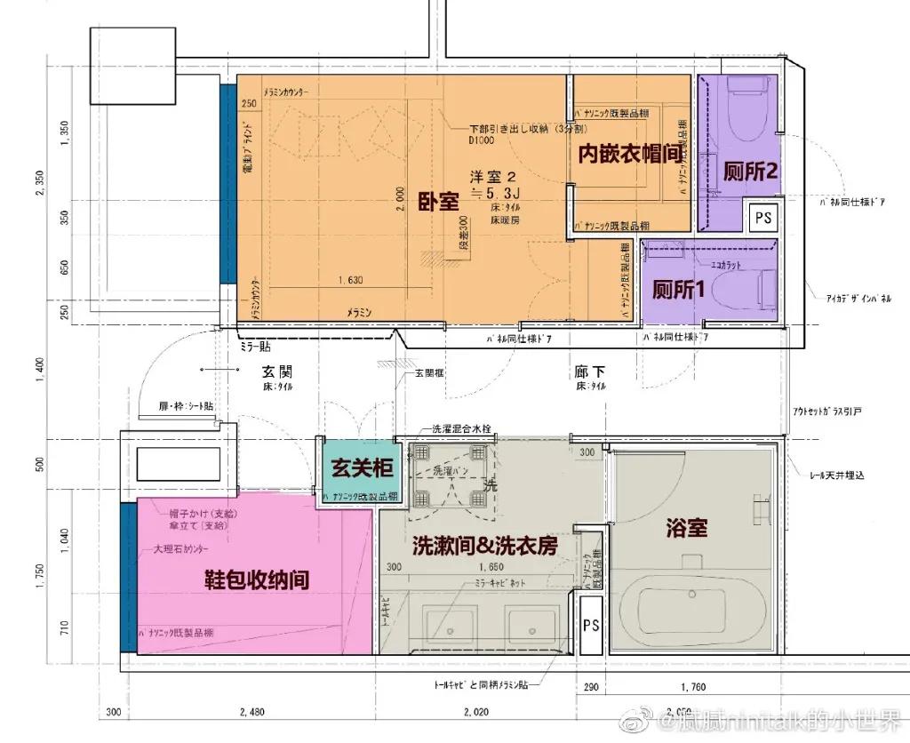独立衣帽间洗澡间,衣帽间鞋子收纳柜轻奢房间