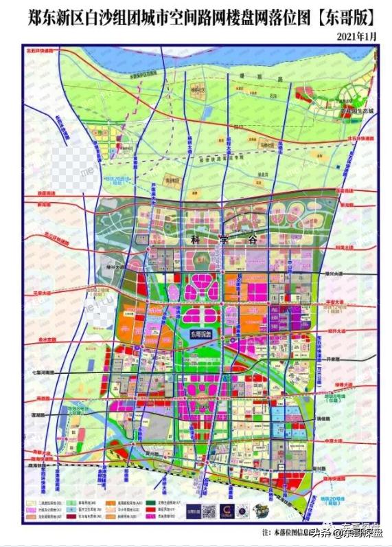 市场不好富人都热衷买房,市场不好应该买房么