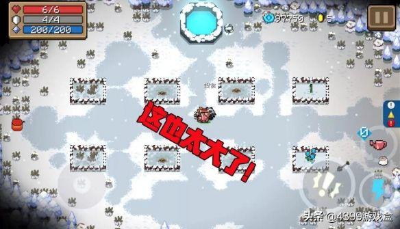 元气骑士1月9日新春版本上线！新角色来了？