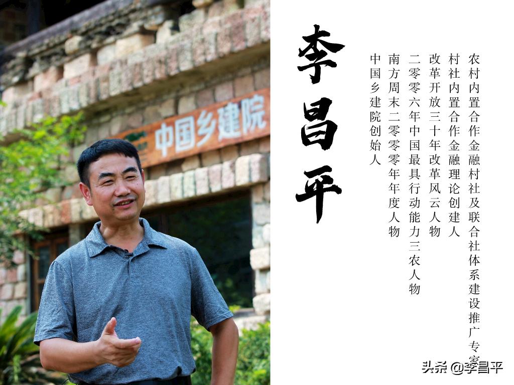 罗家村股份经济合作社,灵宝市罗家河果品专业合作社