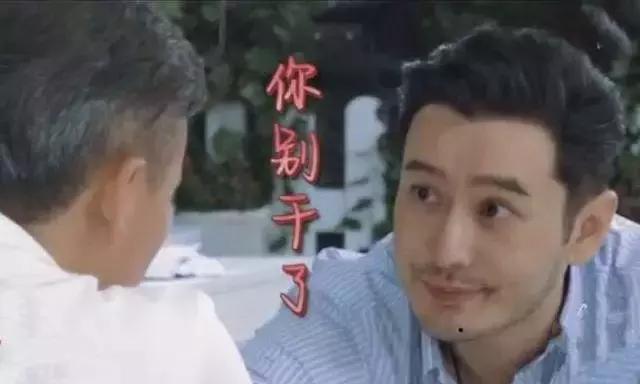 看完笑岔气，今年夏天国产最佳