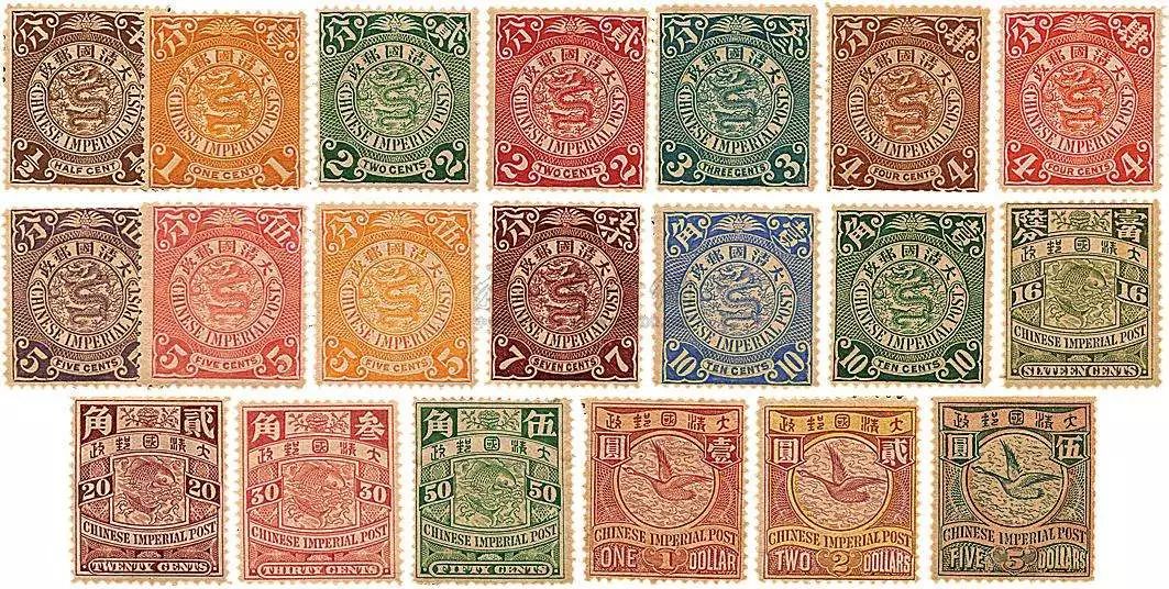 中国十大珍贵邮票,中国邮票2005年珍藏册价格