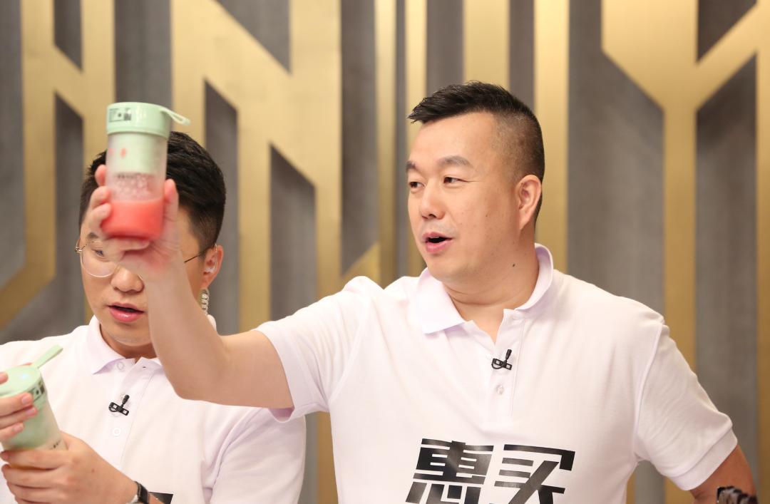 惠买集团风尚购物,惠买集团微信销售