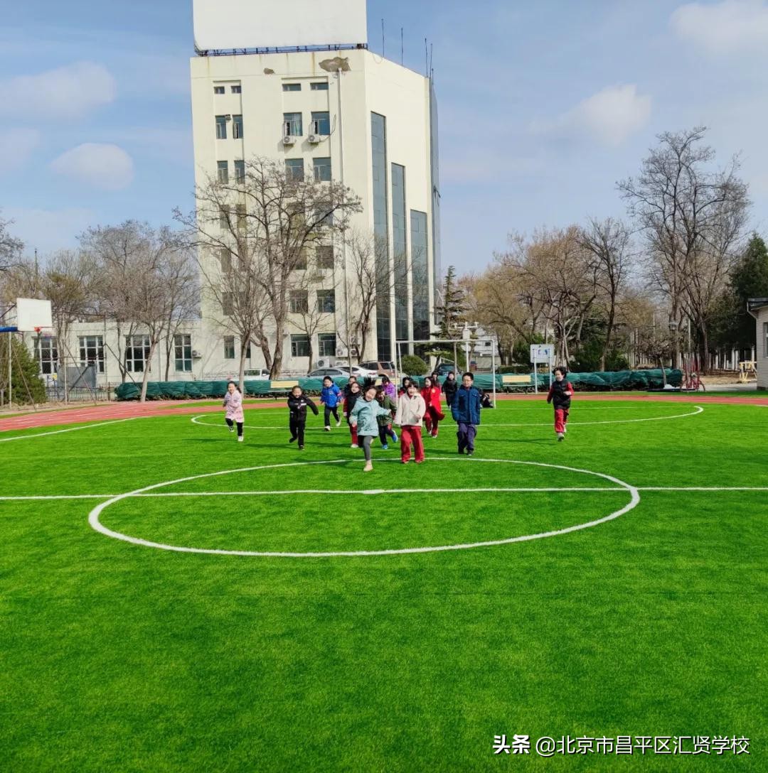 北京昌平区汇贤学校学费,昌平汇贤学校有初中和高中吗