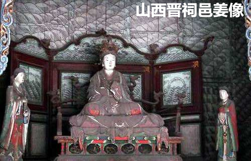 姜子牙与周公旦的人生暗战，谁是嬴家？