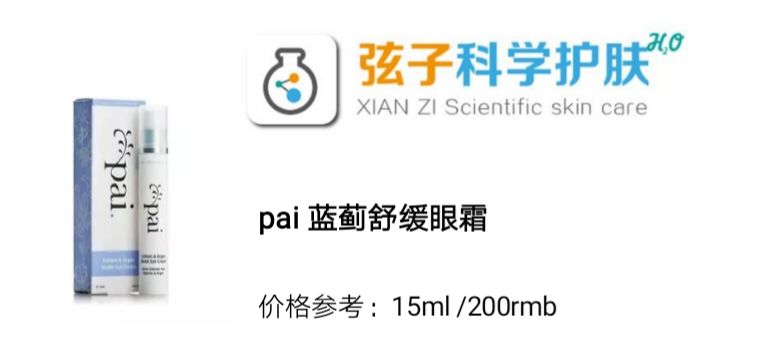 为什么脸上总反反复复长脂肪粒,脂肪粒反反复复怎么办