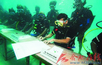 小岛屿国家,小岛屿国家的气候