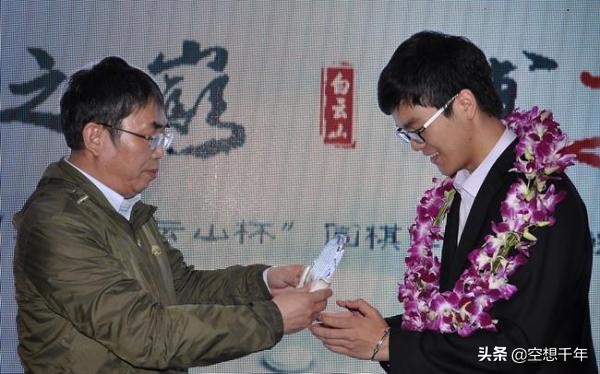 聂卫平观看申真谞对局,聂卫平申真谞接受挑战