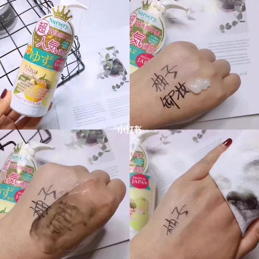 屈臣氏均价,屈臣氏最值得买的东西50到60