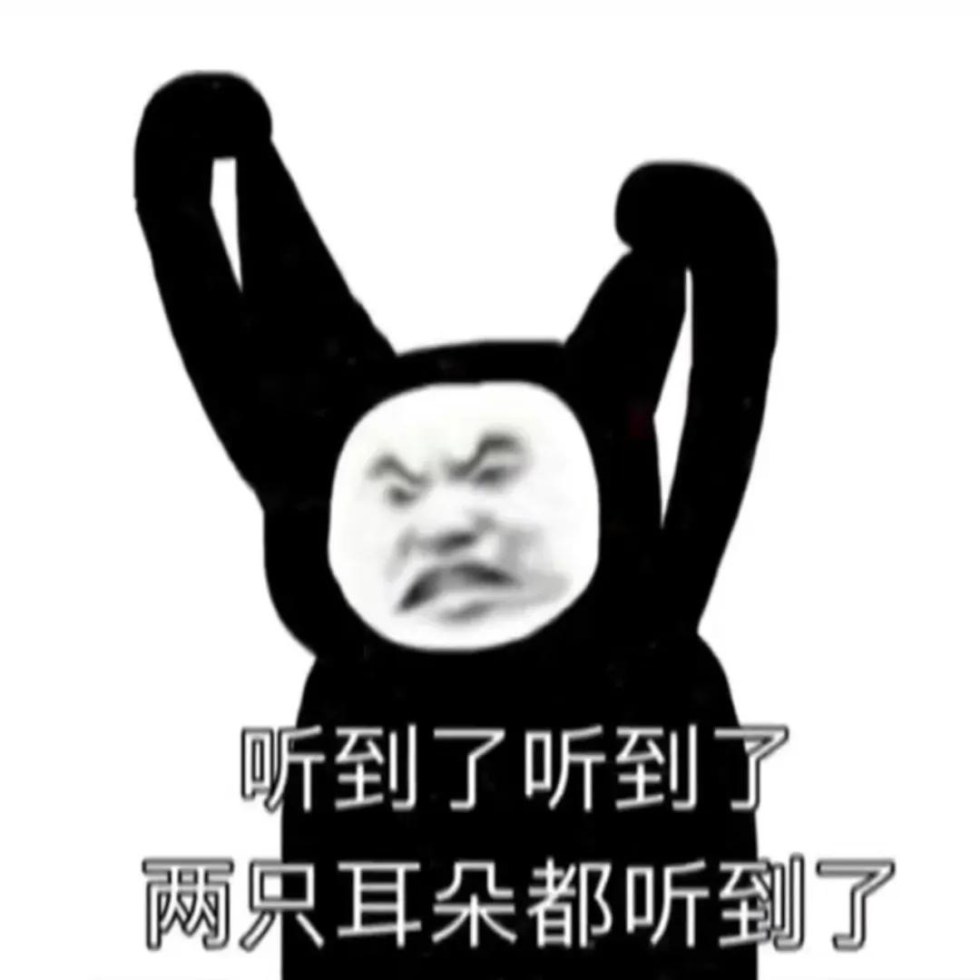 可以帮我买包盐吗神回复,感觉我们的关系变淡了我想加点盐