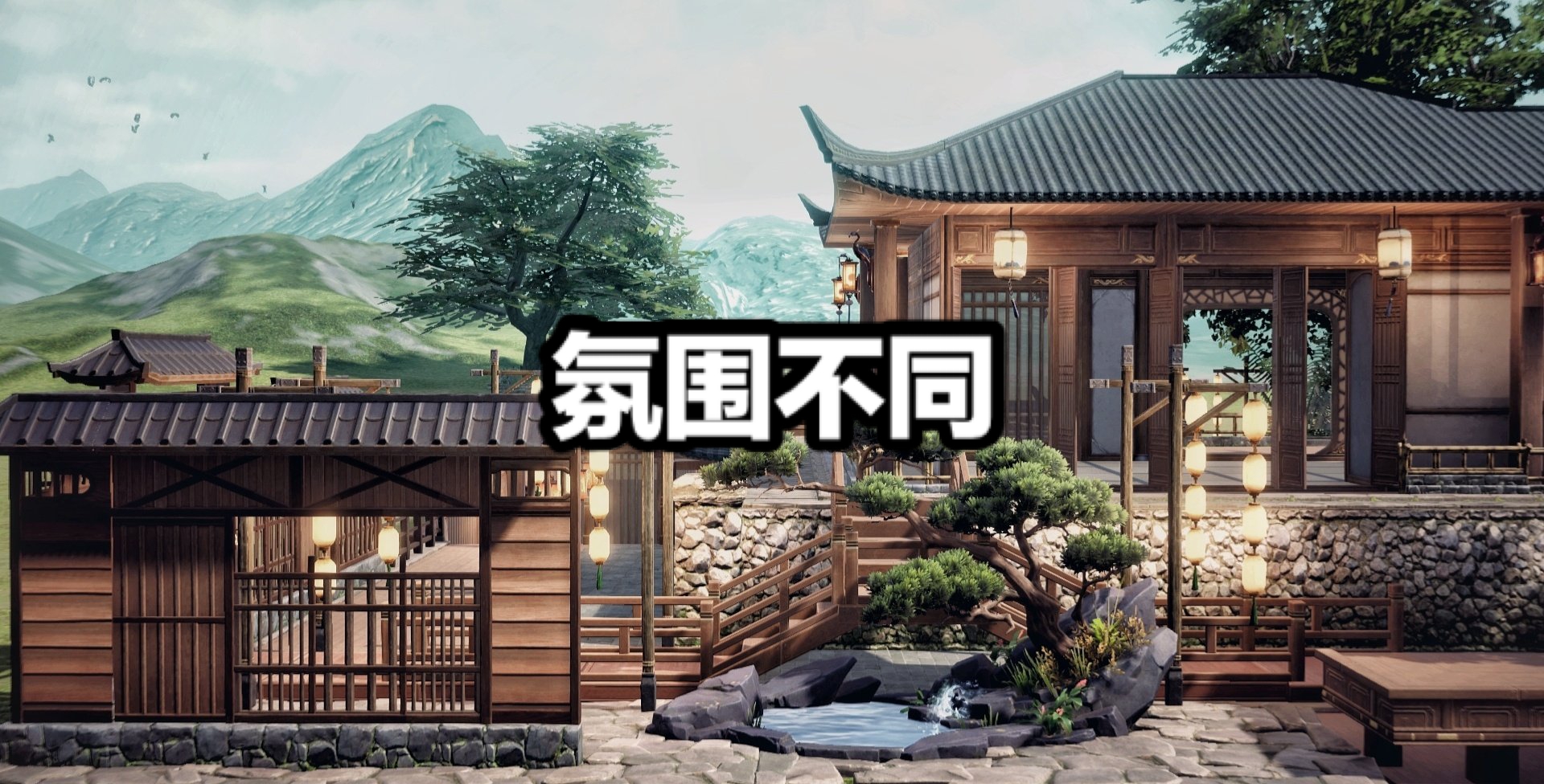 剑网3和魔兽世界哪个赚钱,剑网3和魔兽世界哪个好玩