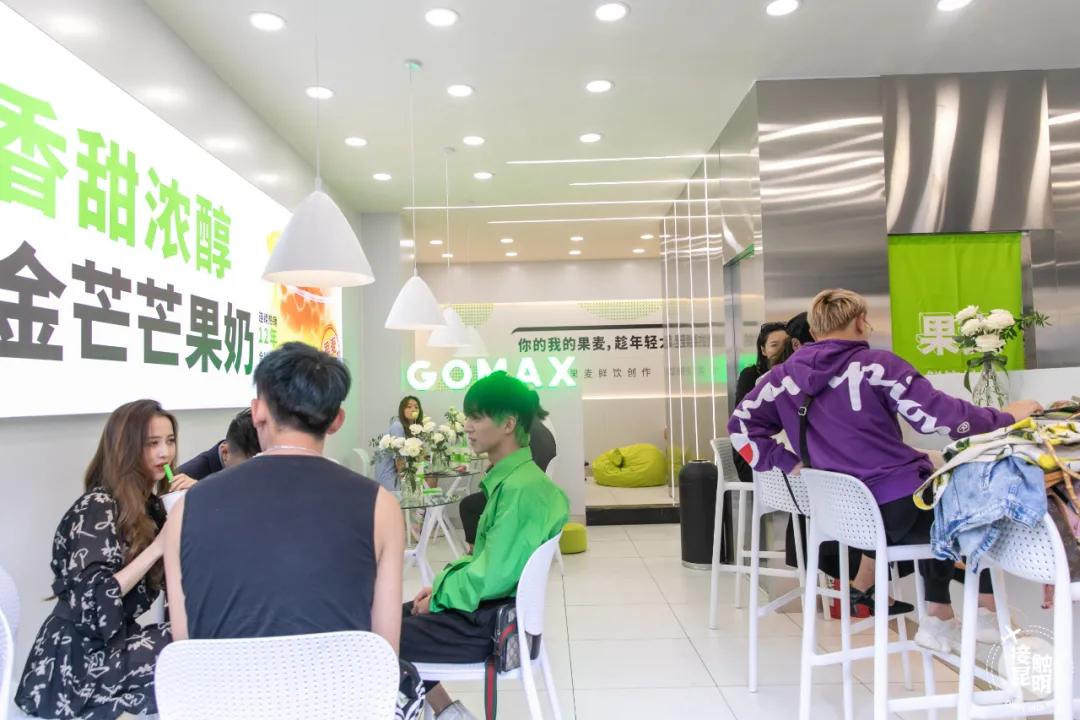 处心积“绿”！果麦2.0强势来袭！220杯饮品免费送